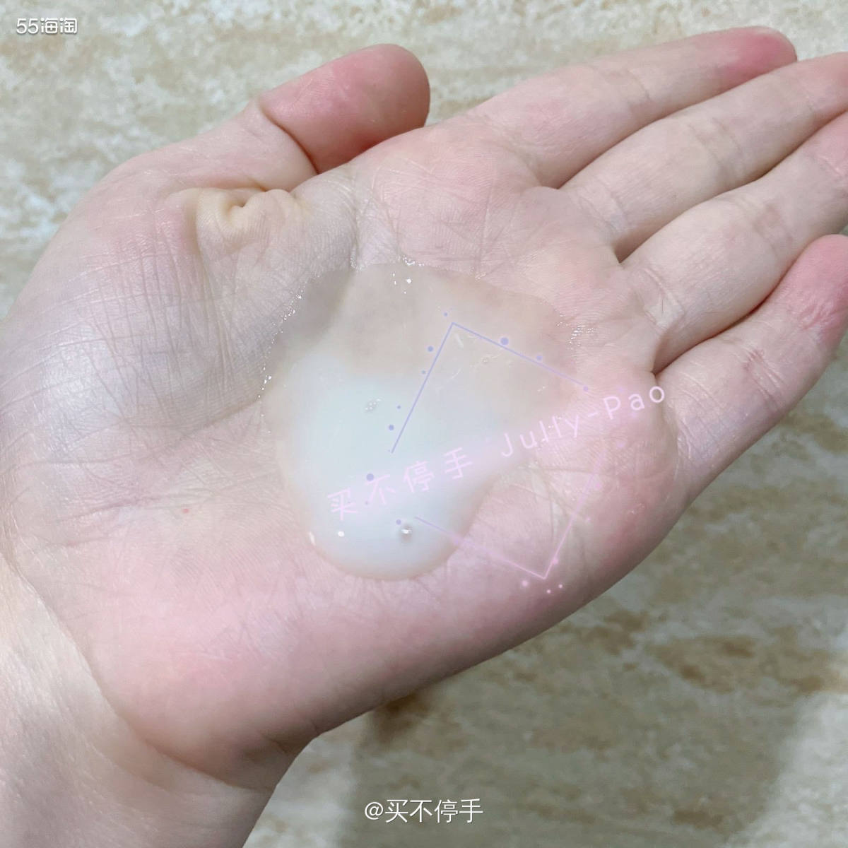 💕💕💕说起卸妆产品，我用的最多的，就是日本cosme大