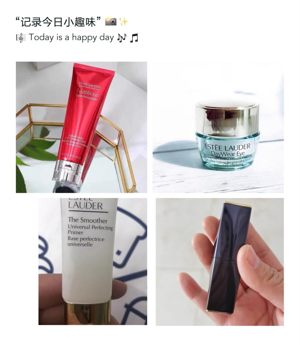 ❤️雅诗兰黛美国官网，作为海淘最友好多网站，积分兑换这么可以