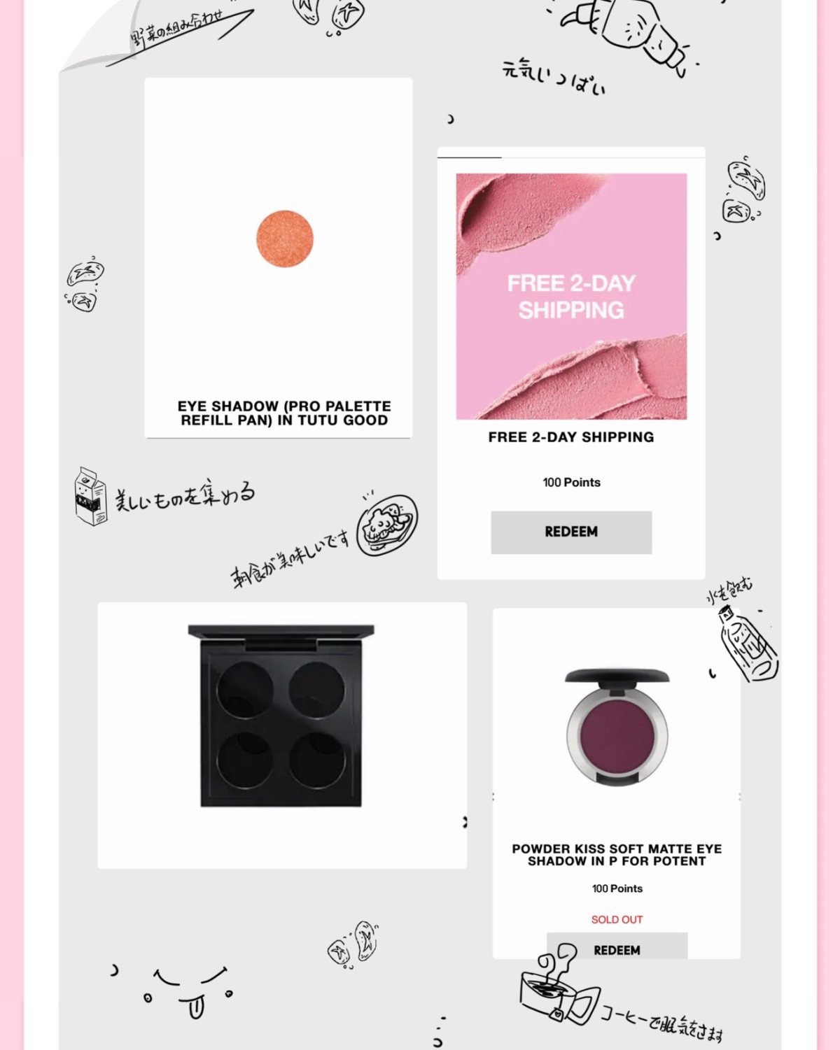 🌟我真的太爱Mac的产品了，口红💄不踩雷，色号好，修容鼻