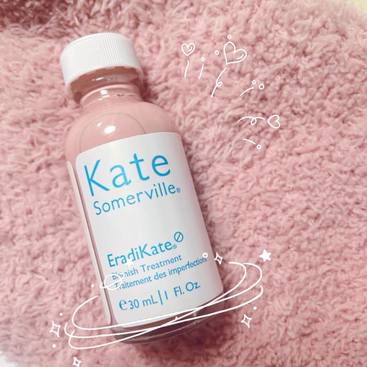 kate小粉瓶建议大家必须晚上在家使用哈