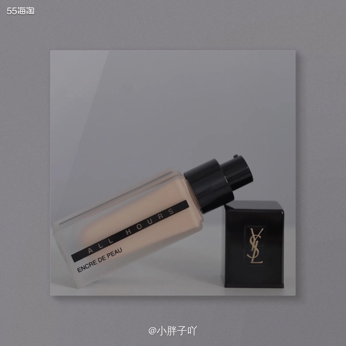 💌预购网站：LOOKFANTASTIC英国网站🇬🇧 �