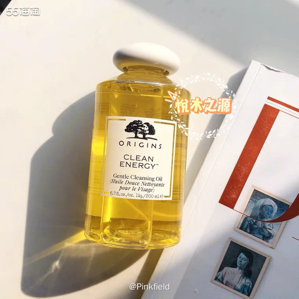 🍃悦木之源这个牌子早几年前真的超爱，因为整个品牌主打植物萃