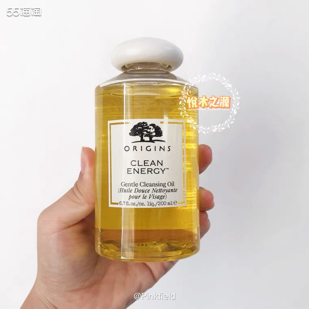 🍃悦木之源这个牌子早几年前真的超爱，因为整个品牌主打植物萃
