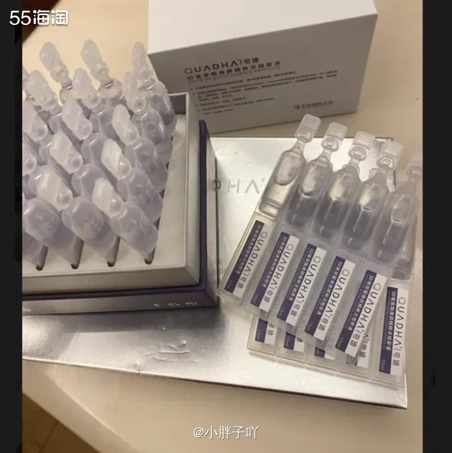 🍠购买途径:夸迪WeChat官方小程序 🍠购买产品:夸迪