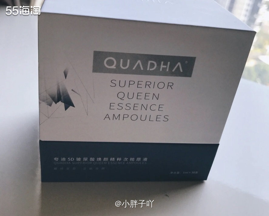 🍠购买途径:夸迪WeChat官方小程序 🍠购买产品:夸迪