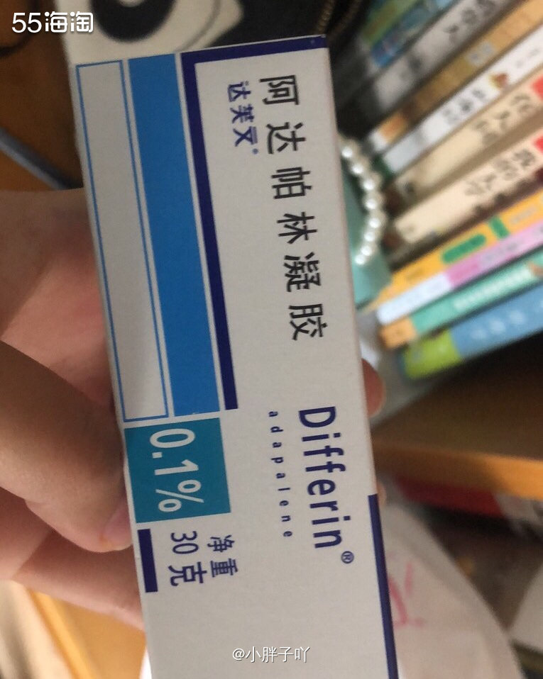 🟣千万别小看了闭口和黑头 为啥这么说呢？因为我买了很多有关