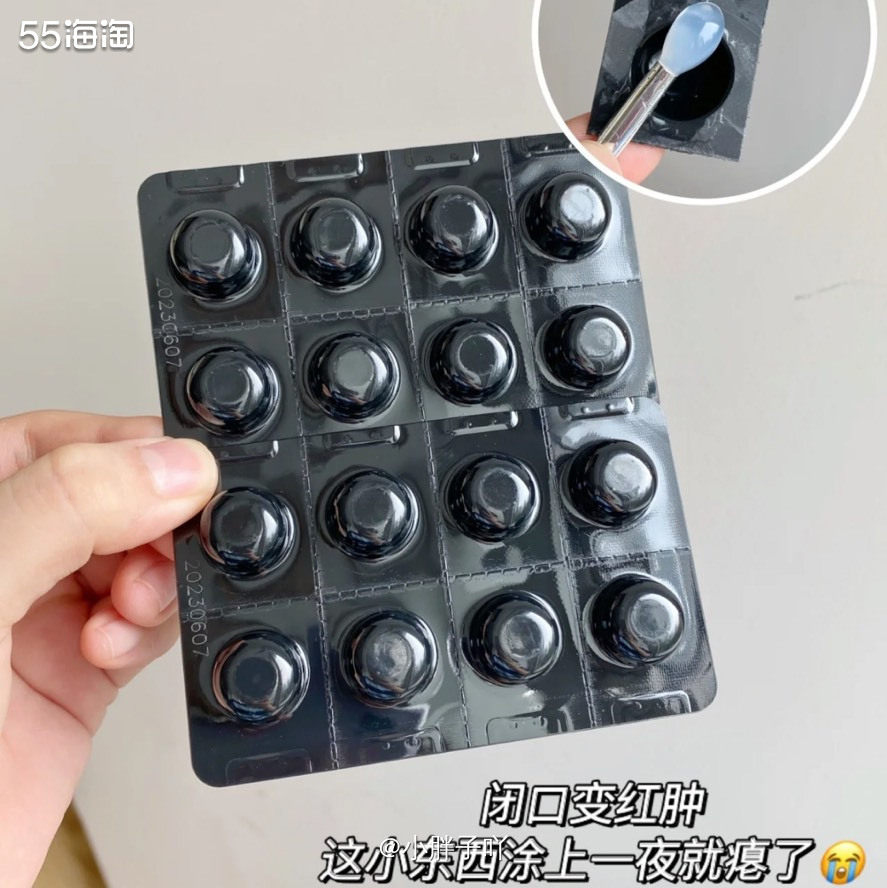🥑为啥先说姜黄素精华液呢？ 因为我觉得菜鸟和配方师那一款产