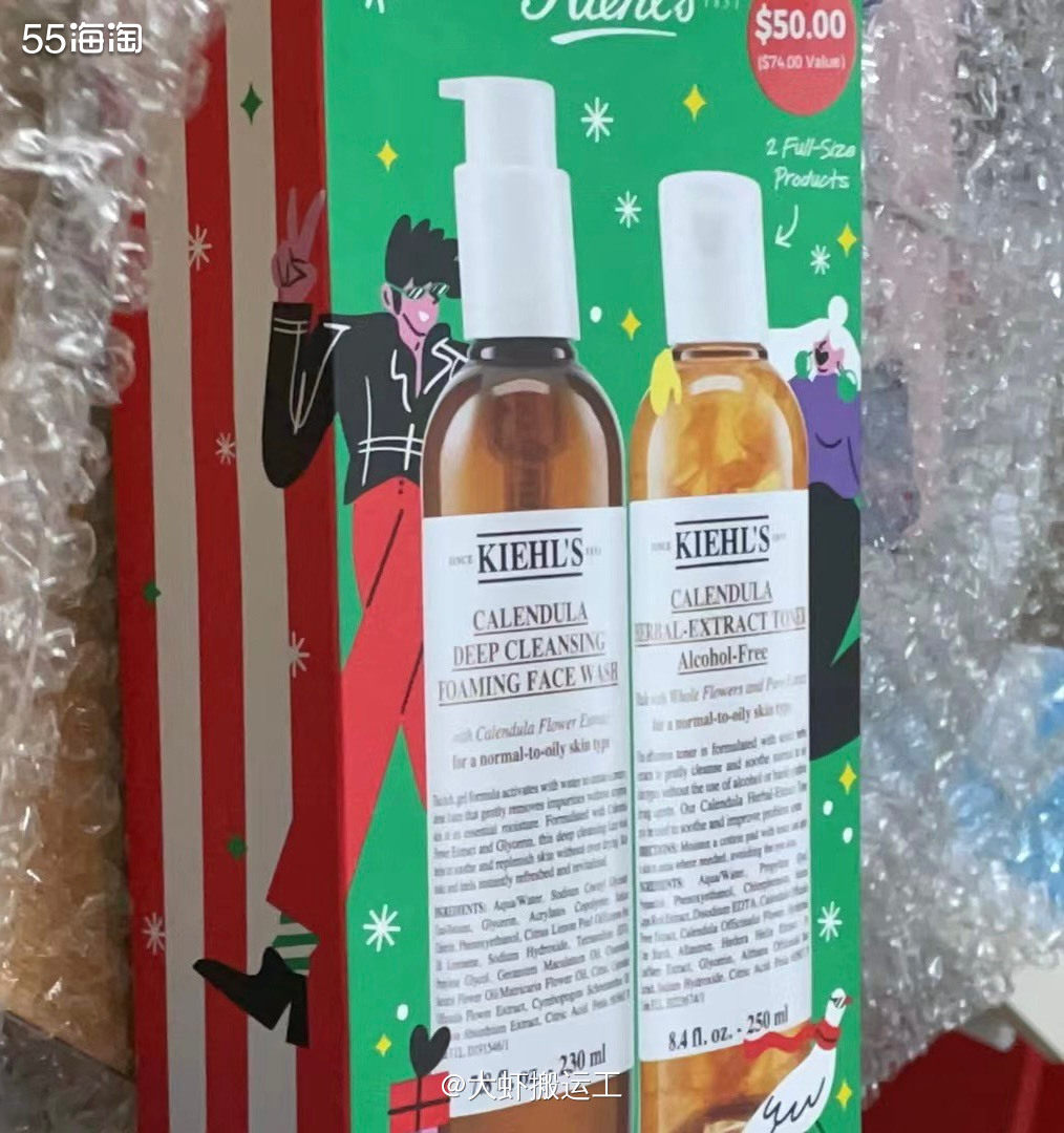 🎄科颜氏真的成分党最爱了，温和不刺激，金盏花还能舒缓减少*
