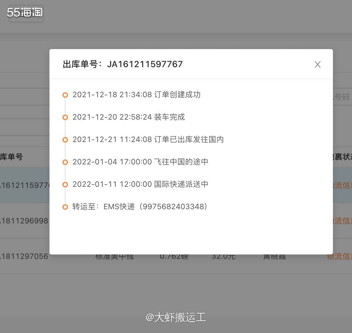 🎄科颜氏真的成分党最爱了，温和不刺激，金盏花还能舒缓减少*