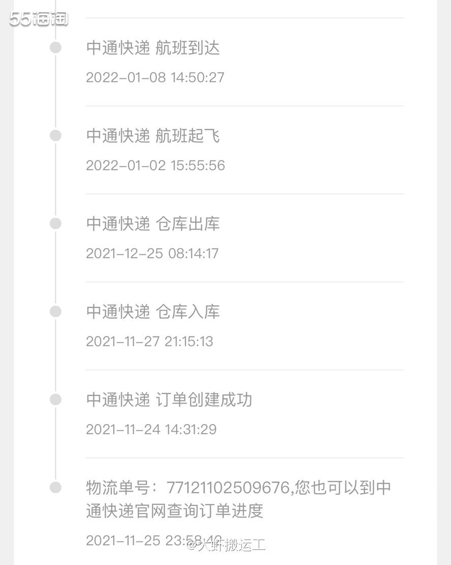 🎄科颜氏真的成分党最爱了，温和不刺激，金盏花还能舒缓减少*