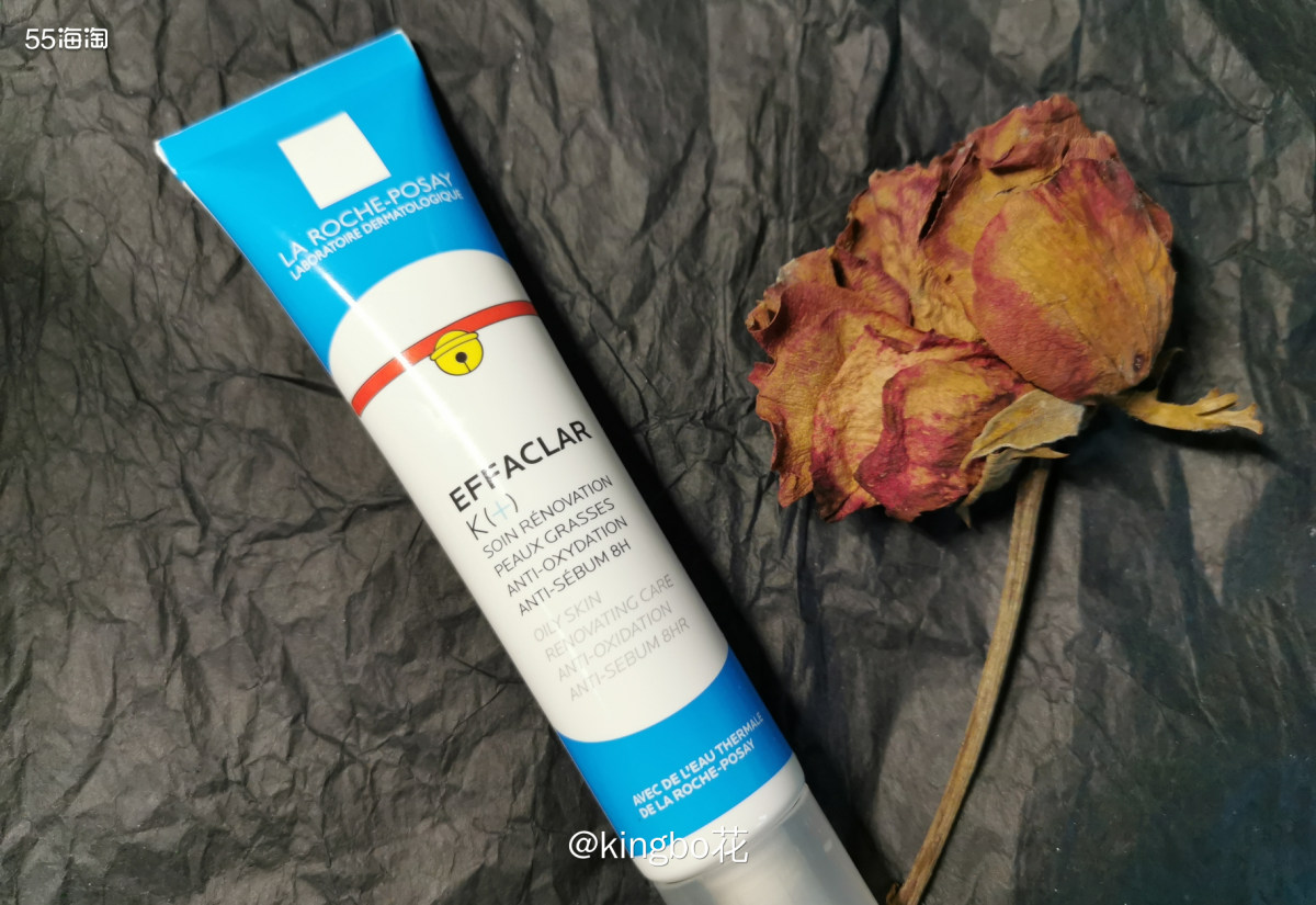 🔴理肤泉K乳，混油皮日常必备水杨酸产品，温和祛痘，回购款精