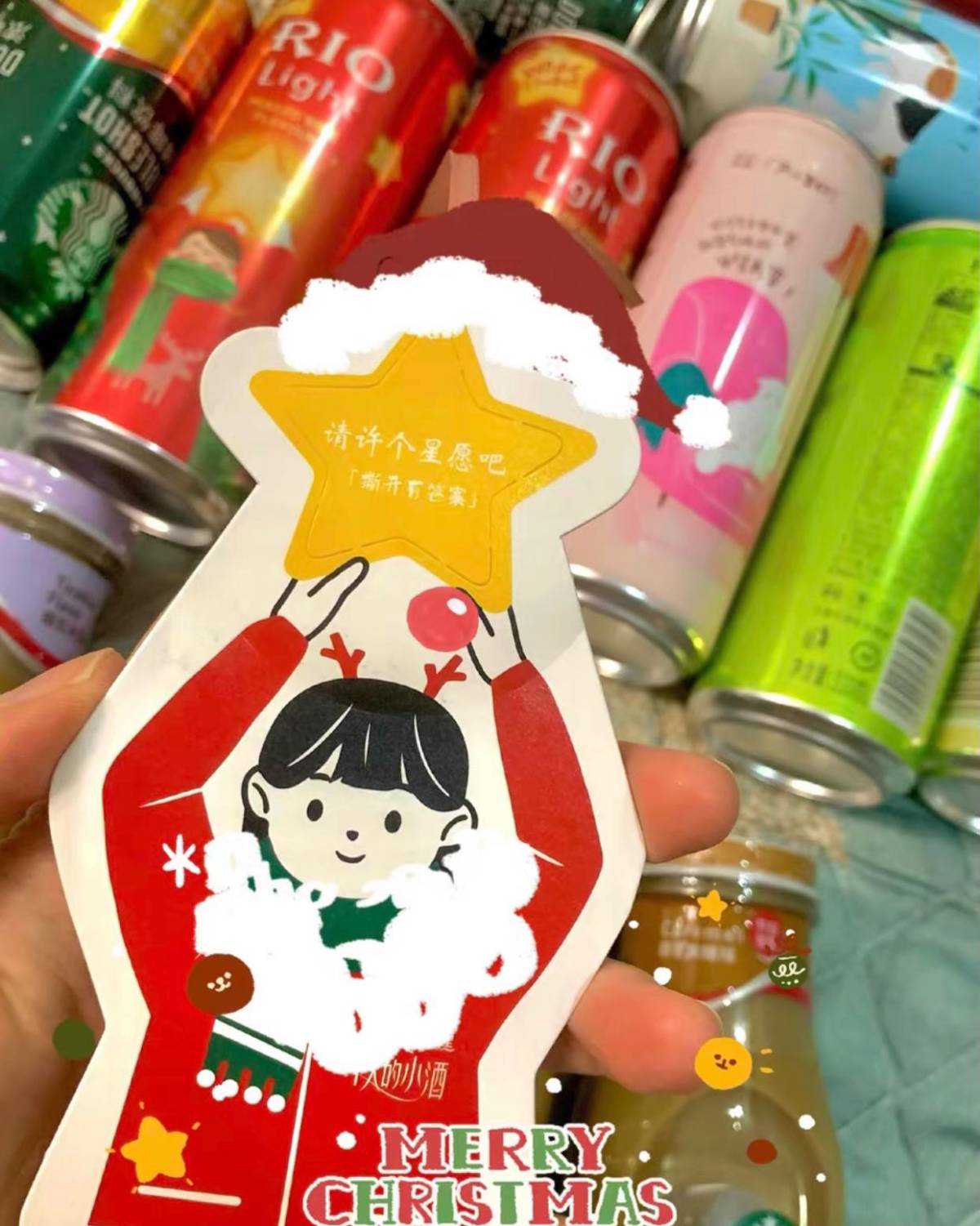 🎆好久没有冒泡啦 备考完教资要一口气把社区帖子都写了😂更