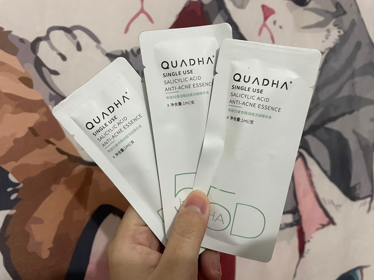 这款真的是我近期最爱的次抛精华了~❤ 一开始听朋友说夸迪的次
