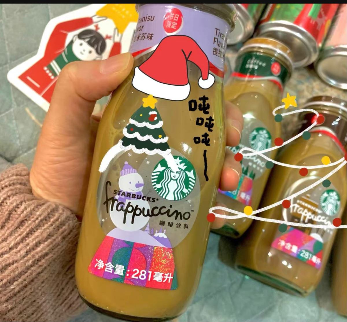 🎆好久没有冒泡啦 备考完教资要一口气把社区帖子都写了😂更