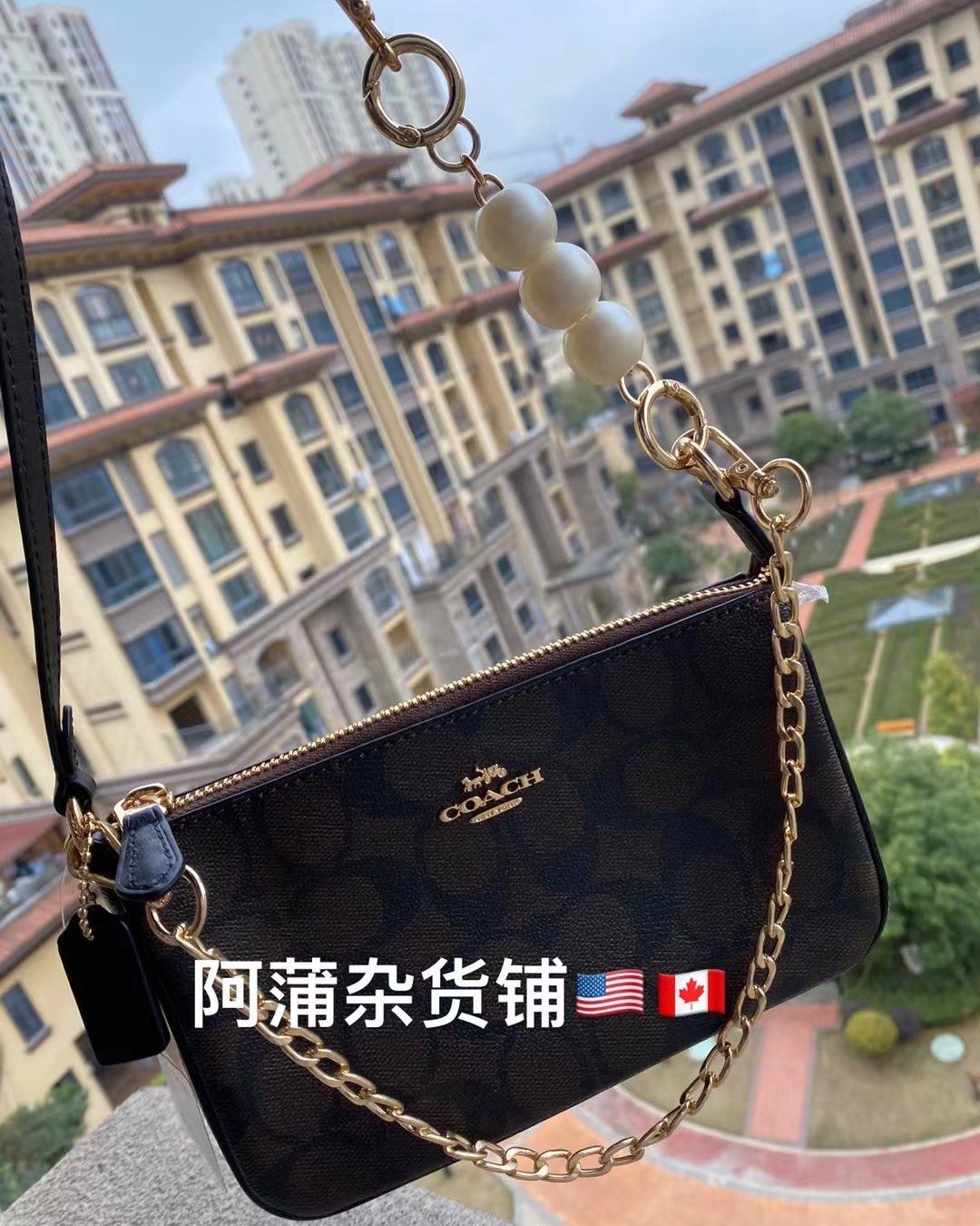 黑五下单的麻将包终于到货啦 买了白色、棕色、黑色 实物超级好