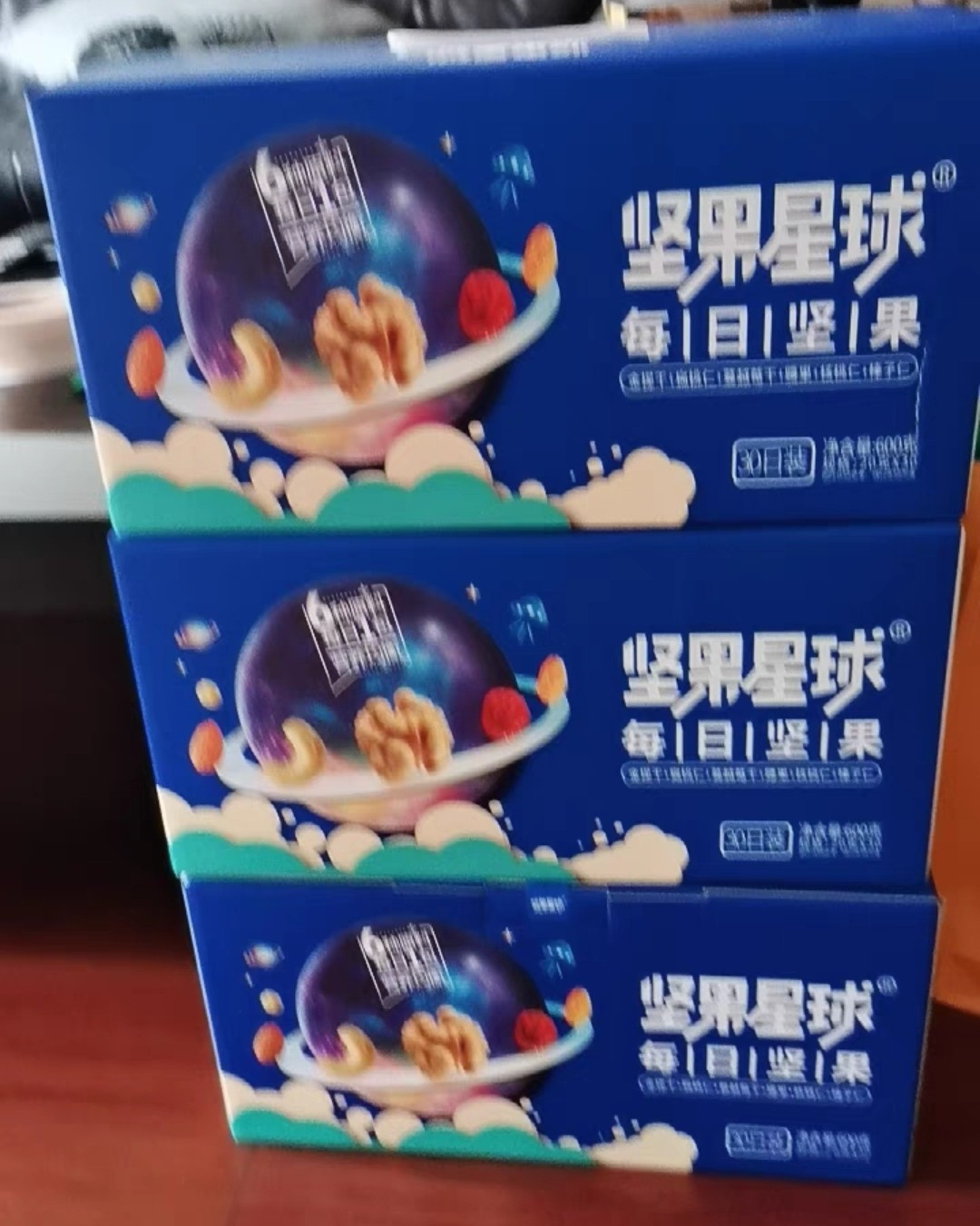 ✅过年倒计时，囤货啦，坚果囤货囤起来，不然快递停运了，就买不