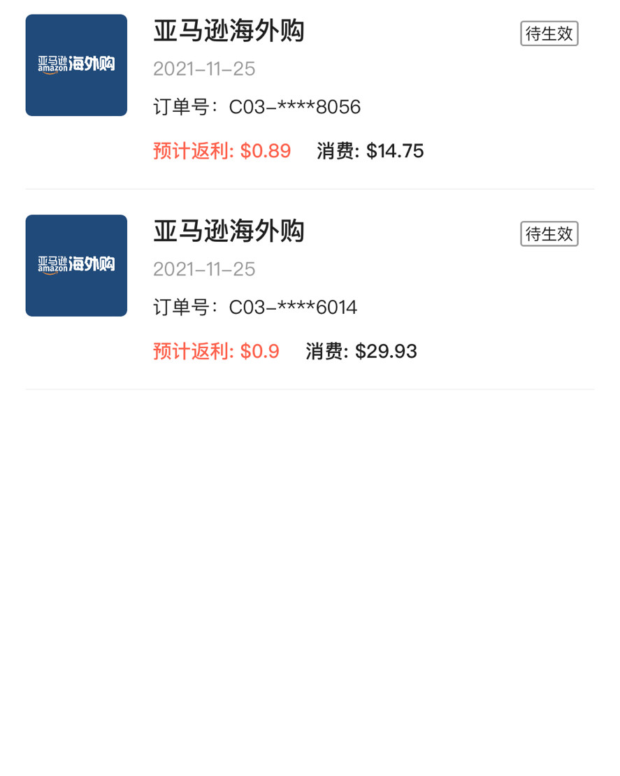 亚马逊海淘拍立得到货了 海淘的拍立得周一25号就收到啦～ 在
