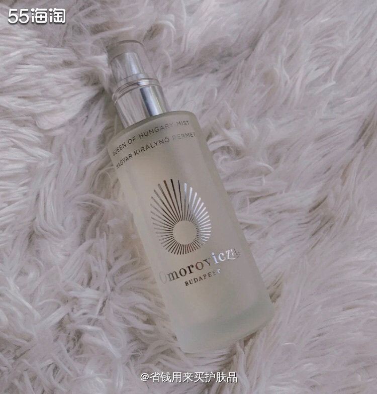 买Omorovicza皇后水喷雾就用建行运通卡，有运通叠加七