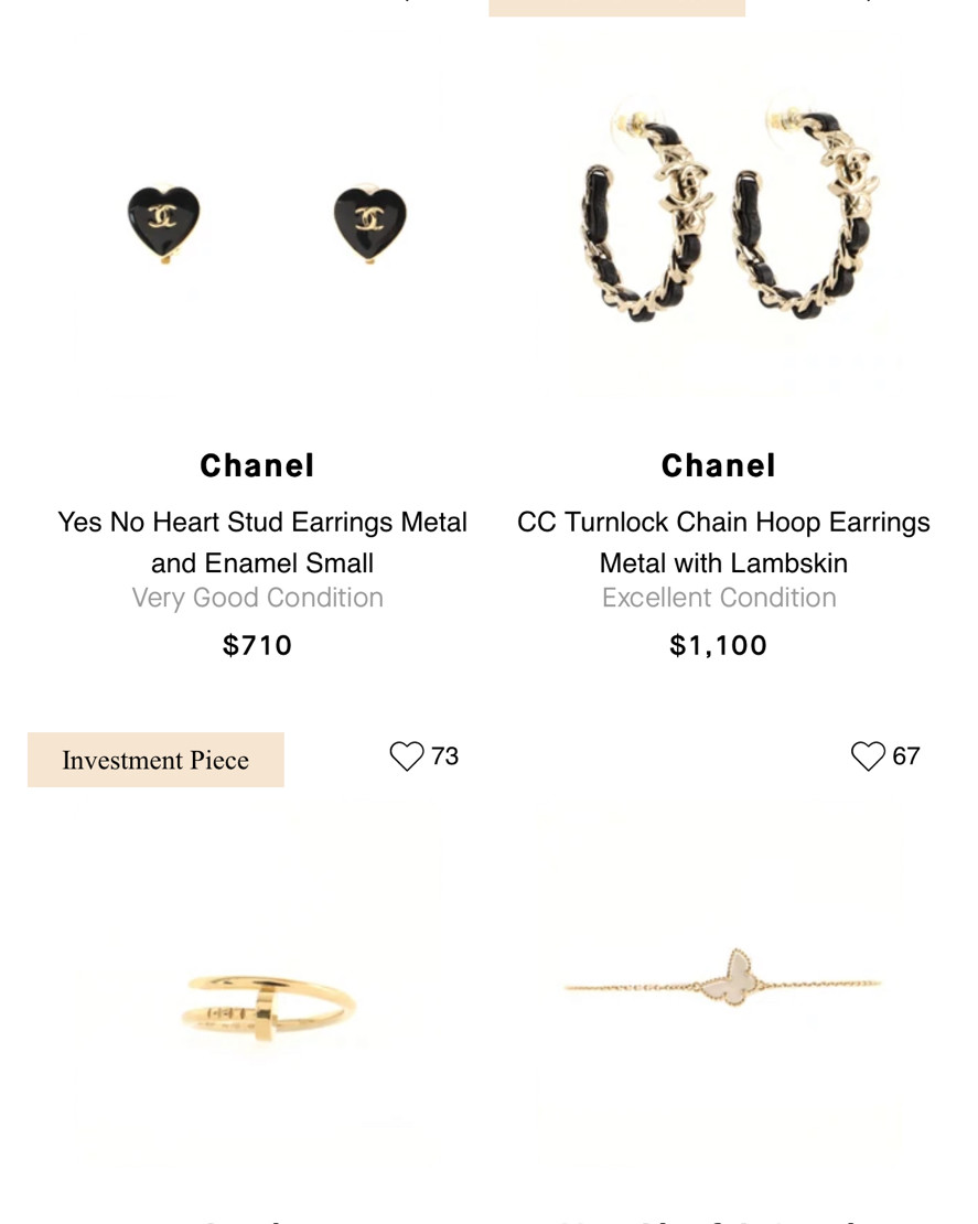 今天ae爸爸的消费offer给出了一个叫rebag的网站。点