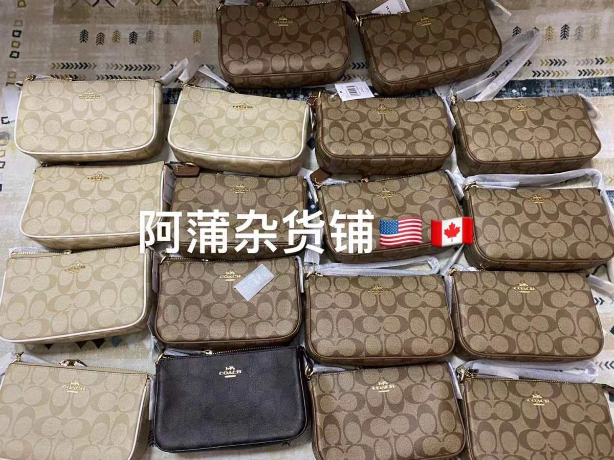 黑五下单的麻将包终于到货啦 买了白色、棕色、黑色 实物超级好