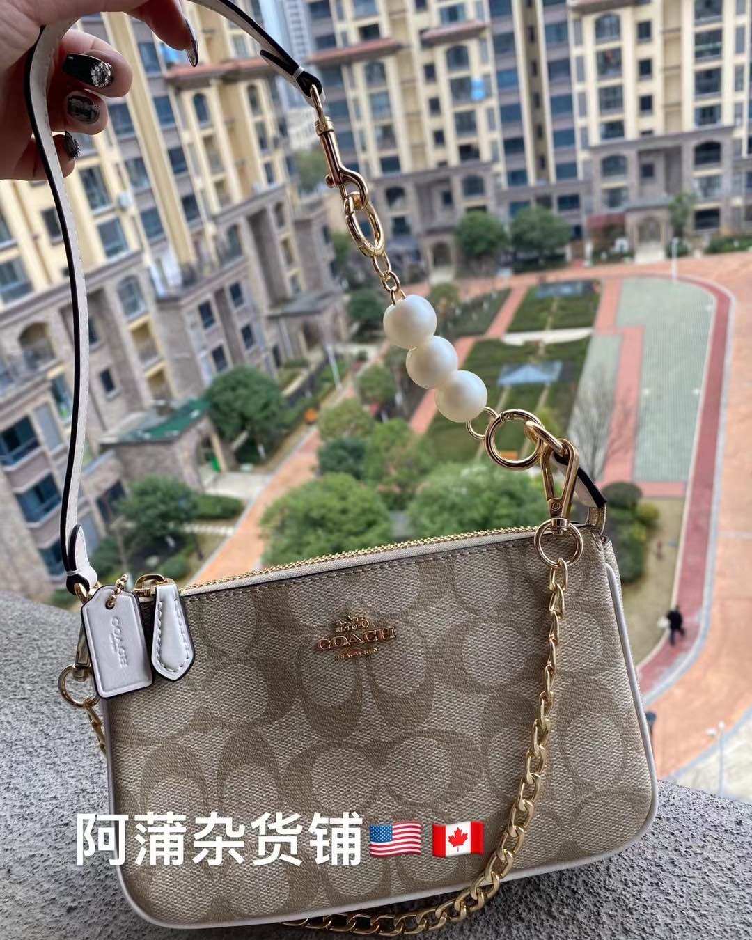 黑五下单的麻将包终于到货啦 买了白色、棕色、黑色 实物超级好