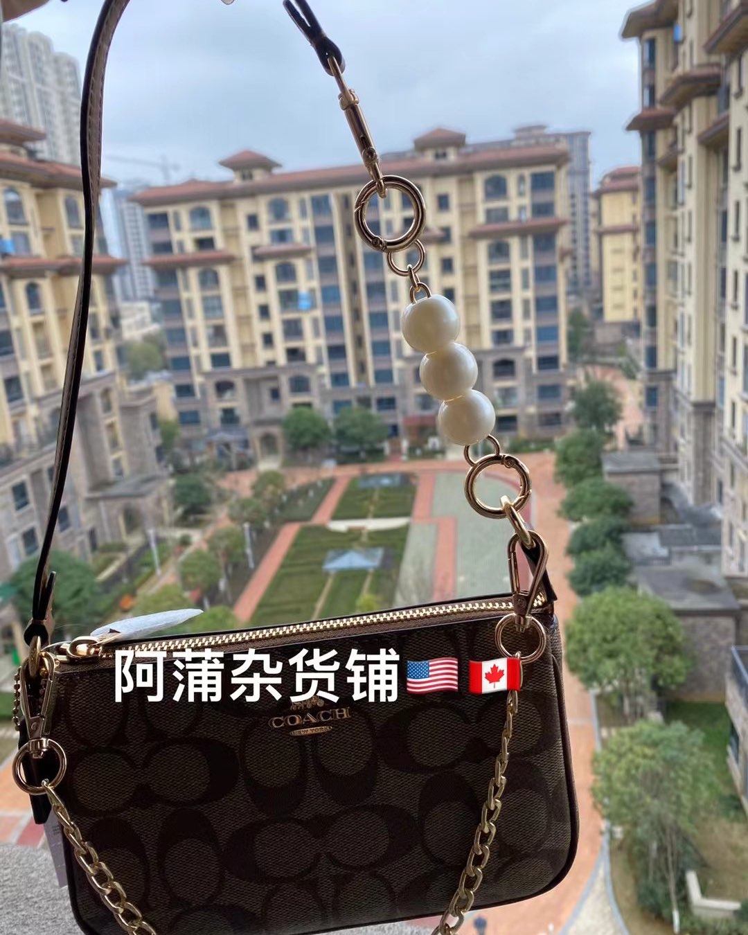 黑五下单的麻将包终于到货啦 买了白色、棕色、黑色 实物超级好