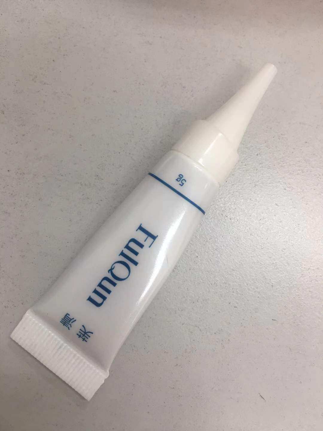 也许是年少的时候用了不太好的产品，我整个青春期就一直断断续续
