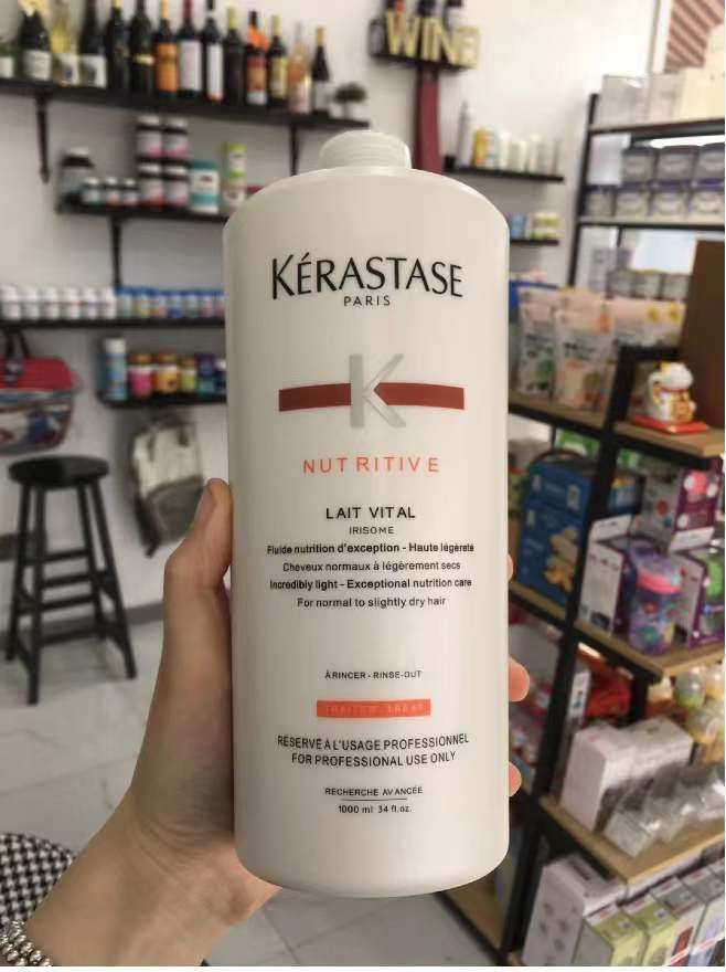 Kerastase 卡诗的洗发水大家都不陌生吧 它家洗发水整
