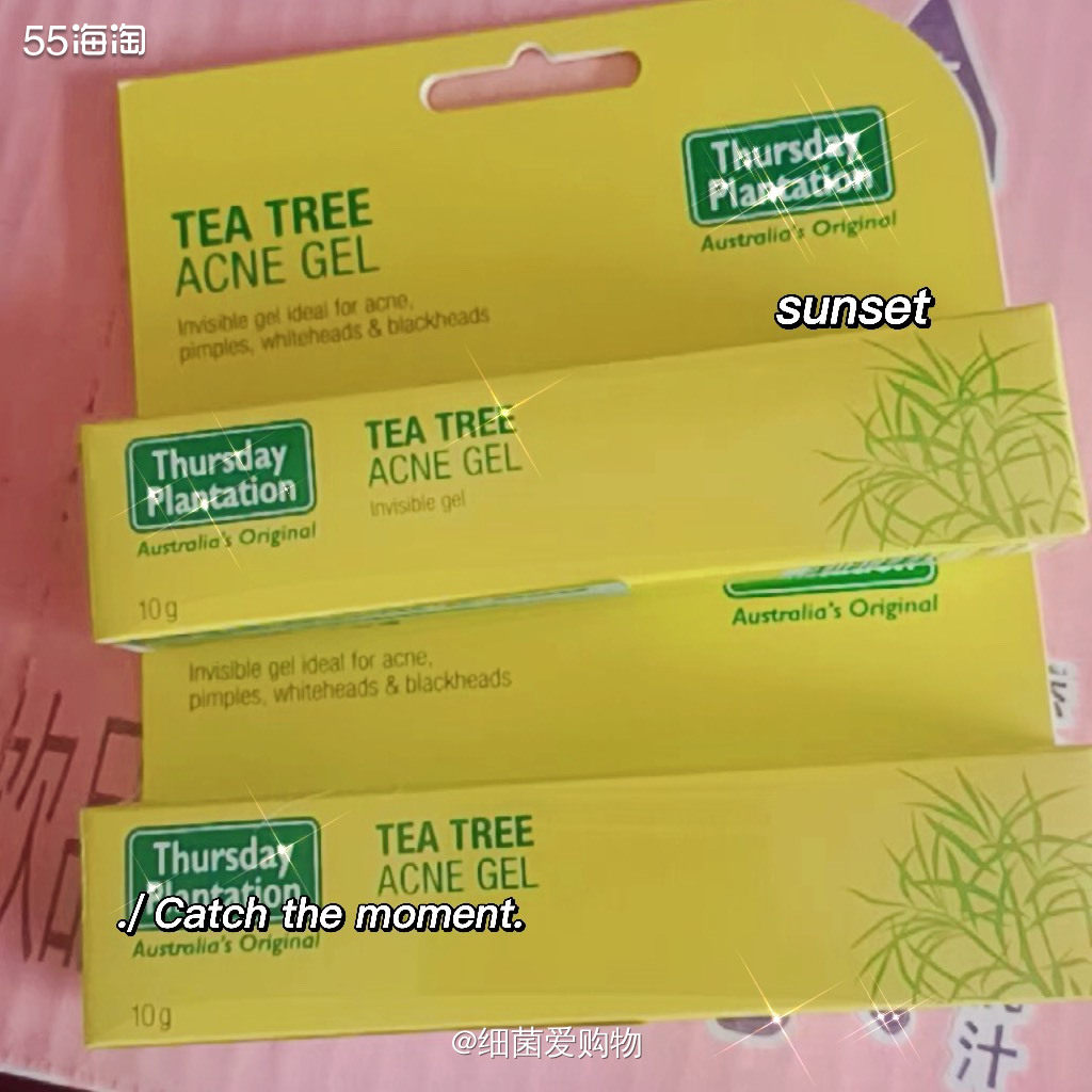 ❤️ 我自己混油皮，真的很容易爆痘，以前也是各种瞎折腾，也留