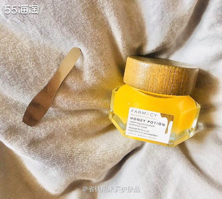 Farmacy蜂蜜面膜光看包装就已经很诱人了，bingbin