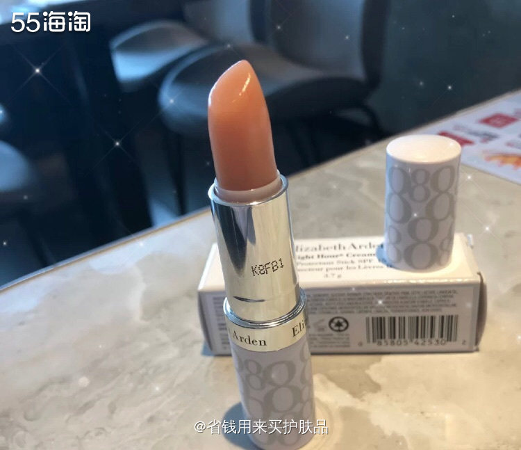 🌟一听到雅顿这个品牌，可能最熟悉的是它家的胶囊精华，我最近