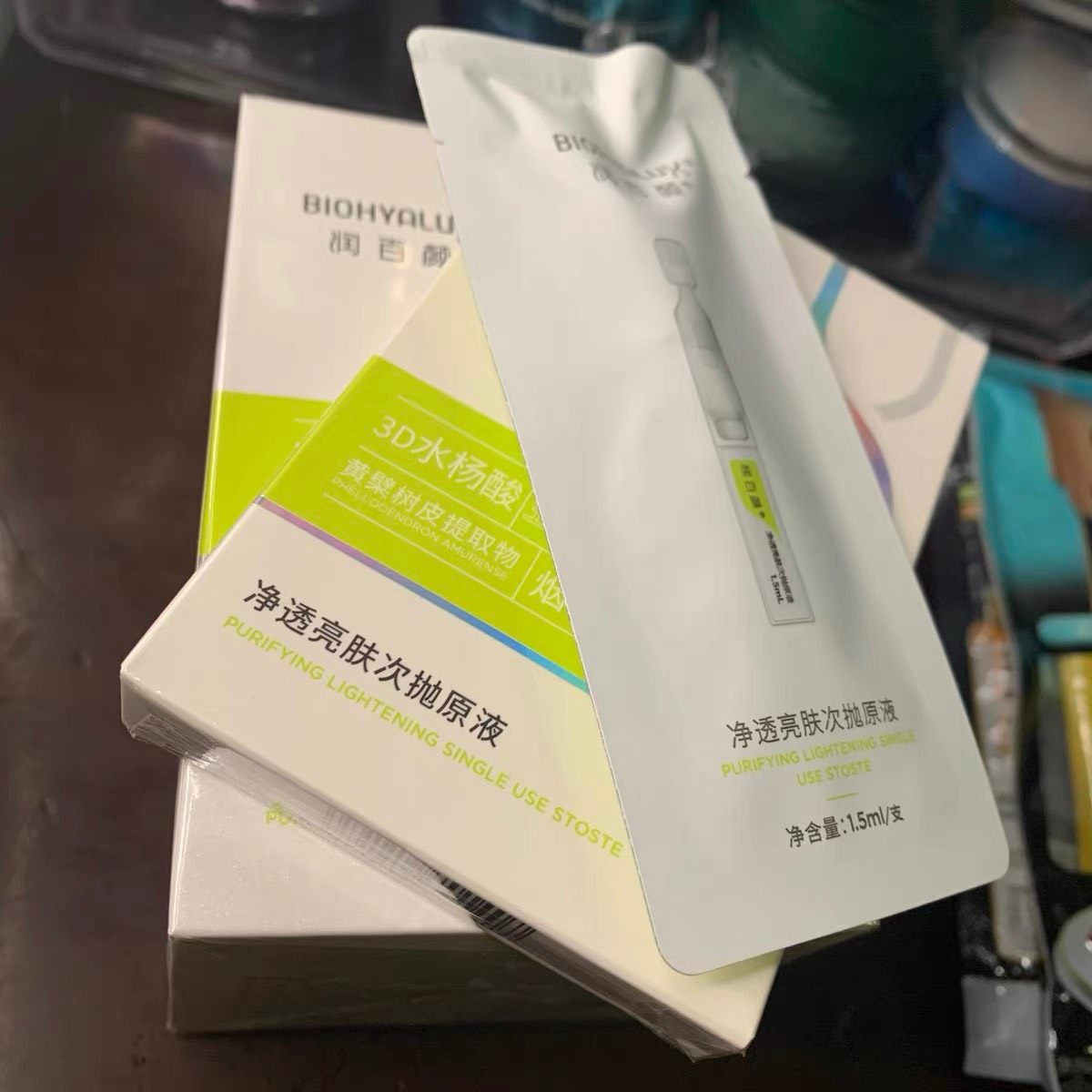 🔘换季的时候，我的皮肤比较容易出现问题，可能是去角质太厉害