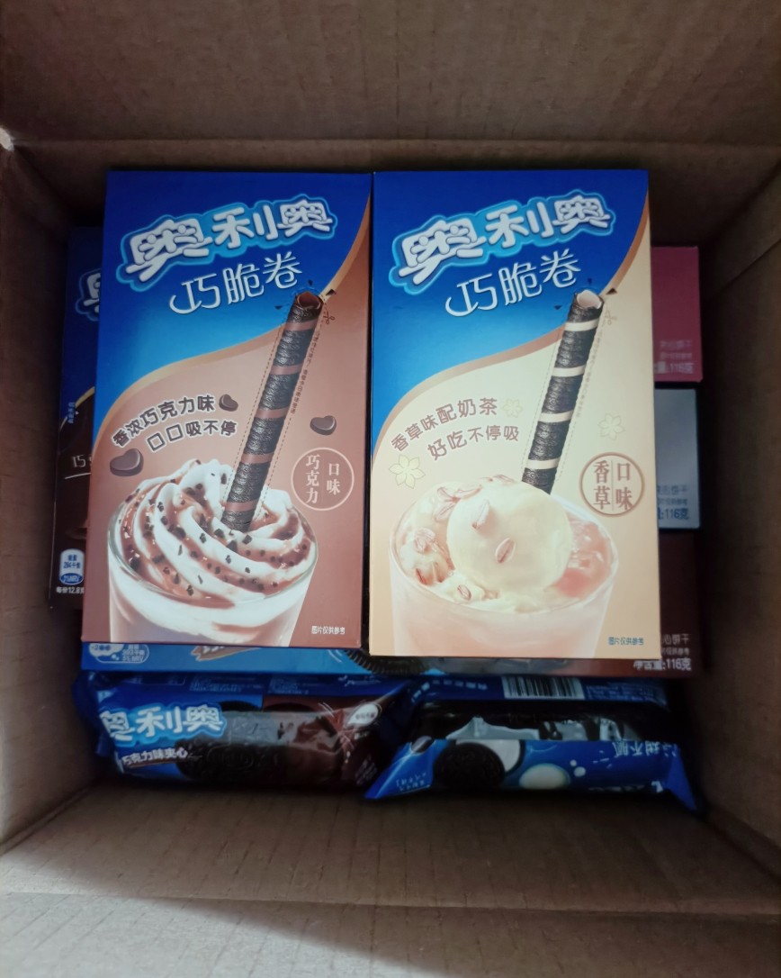 可能因为深圳疫情回不了老家了，但是年货还是需要备着的，到时候