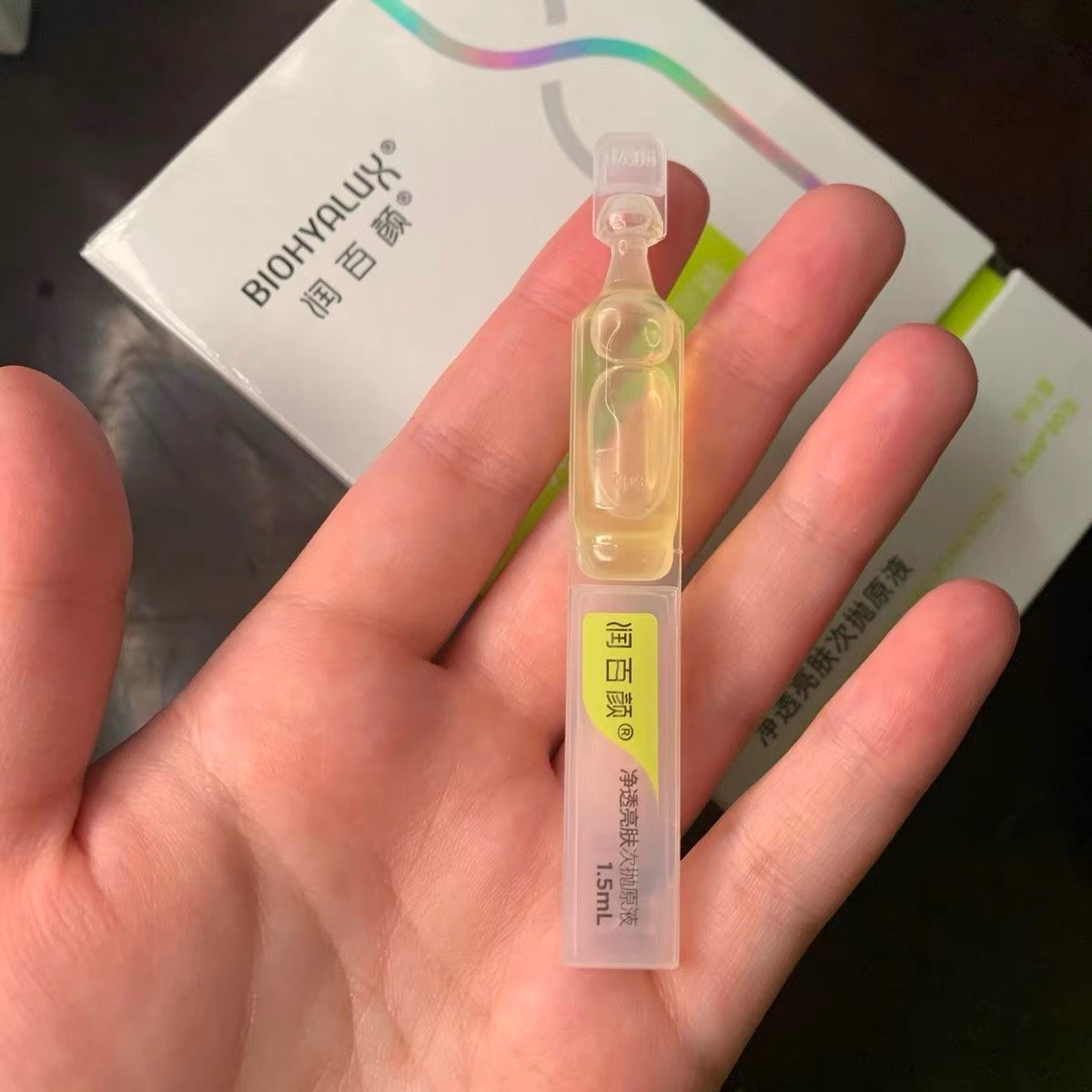🔘换季的时候，我的皮肤比较容易出现问题，可能是去角质太厉害