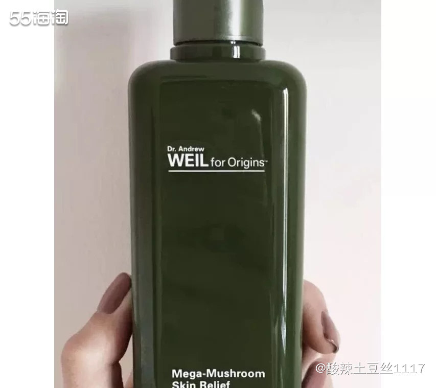 第一次海淘是入手的悦木之源官网的，但是她很重啊， 第一次开始