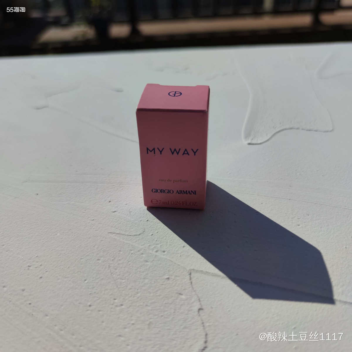 myway一上市，我就收了这个试管。 前调:清甜活力、佛手柑