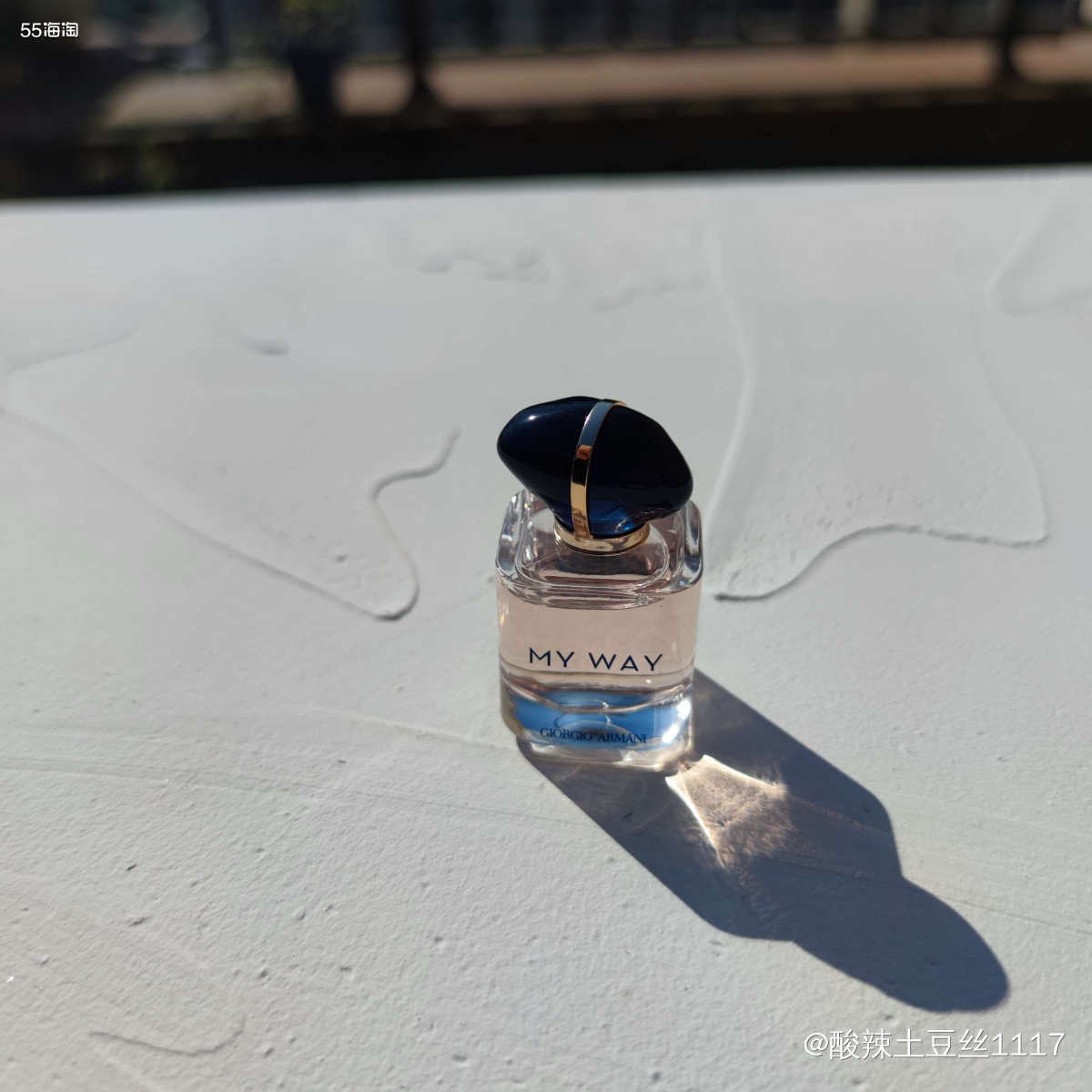 myway一上市，我就收了这个试管。 前调:清甜活力、佛手柑