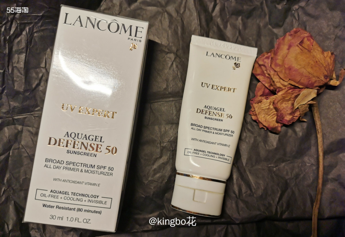 🔴运通卡心愿单：兰蔻小白管，肤感很好的一款霜，强推  🔶