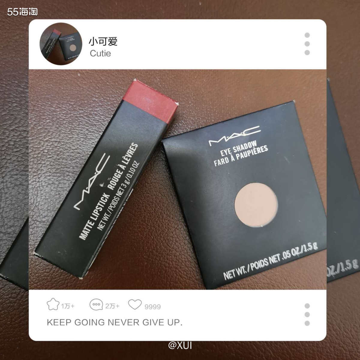 7月份Mac美国官网随单加5刀就可以选择多种色号头口红，这种