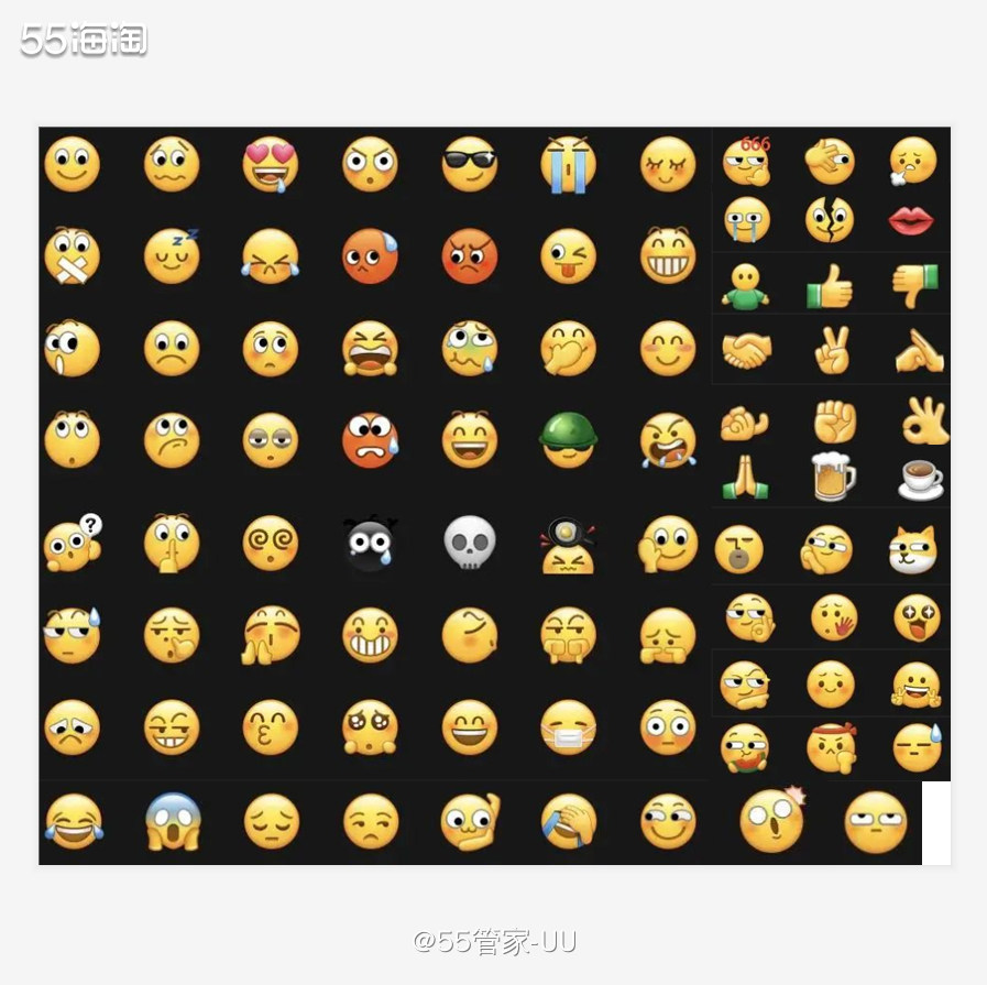 已评奖~ 人在职场混，多多少少会遇尬聊时刻 比如除夕夜大Bo
