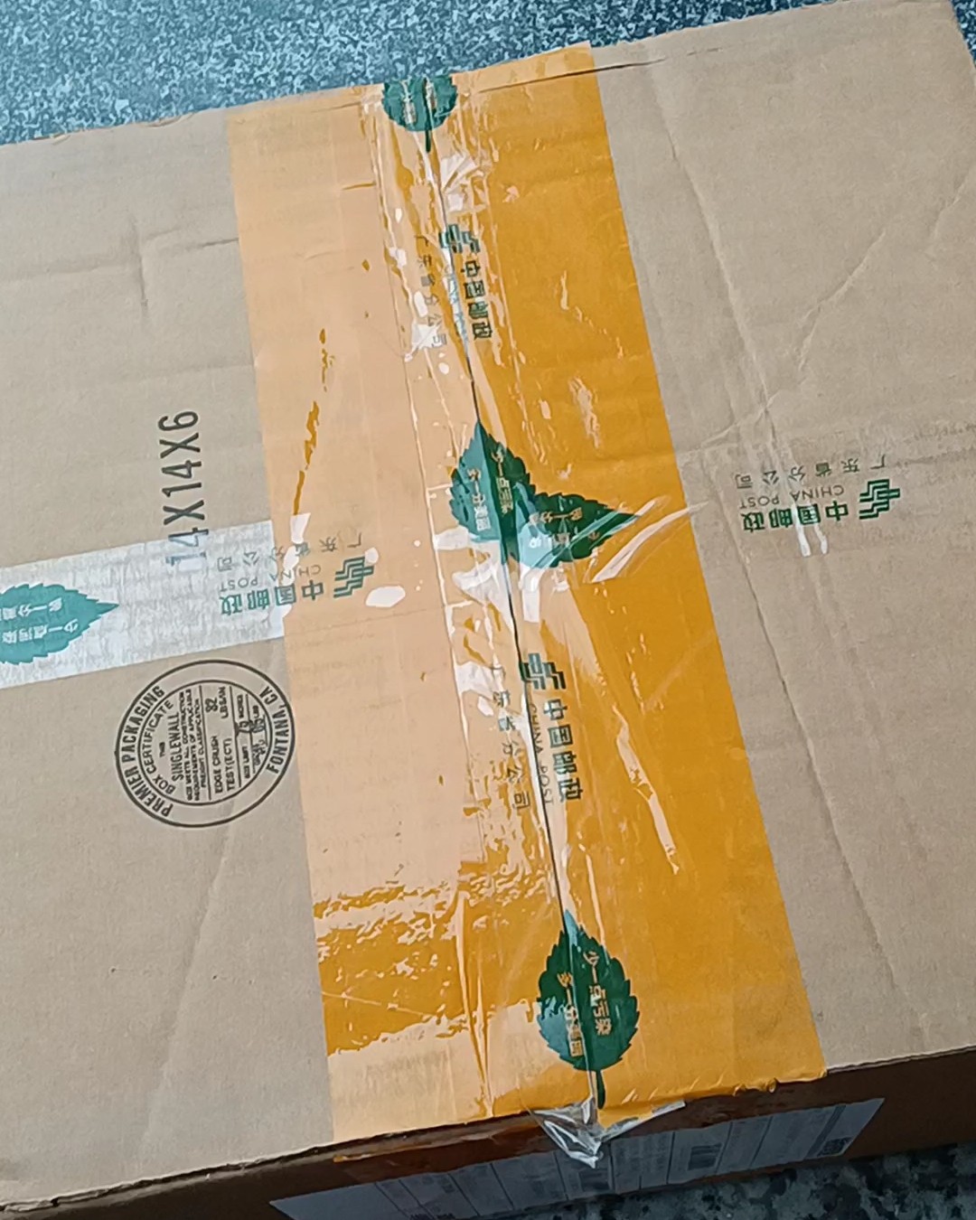 海淘开箱记之雅诗兰黛round 3  💟海淘小新中奖，被中