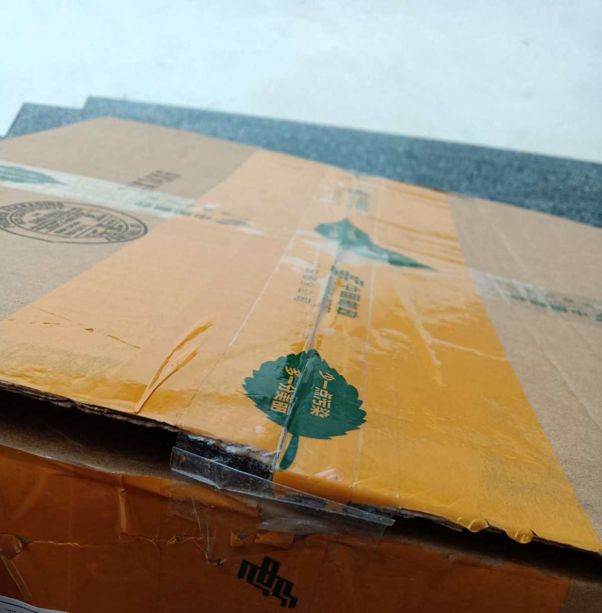 海淘开箱记之雅诗兰黛round 3  💟海淘小新中奖，被中