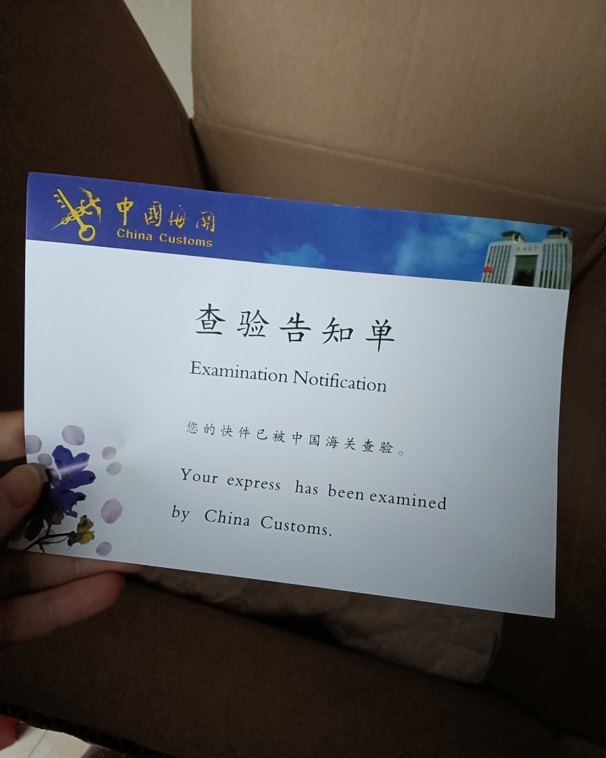 海淘开箱记之雅诗兰黛round 3  💟海淘小新中奖，被中