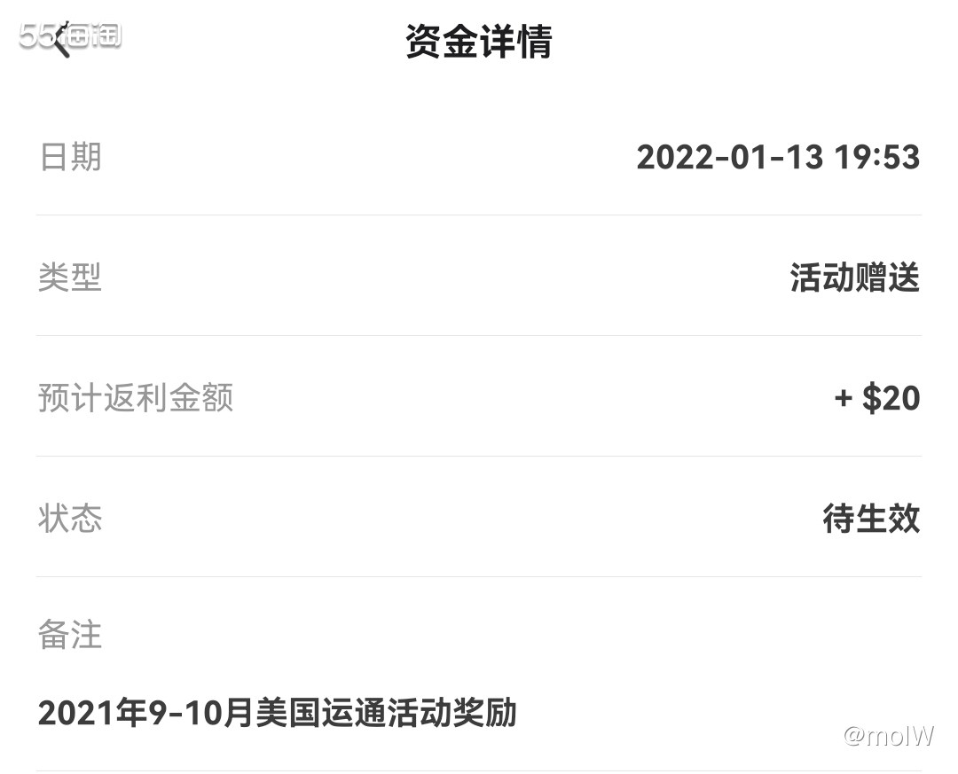 🍎购买网站：雅诗兰黛美国官网 🍎折扣力度：满45$可购买