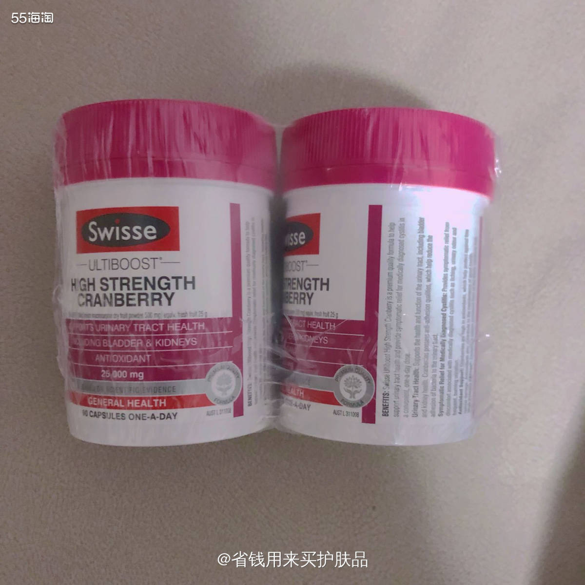 历时15天，我的澳洲直邮蔓越莓胶囊开箱~💕  🌟黑五第②