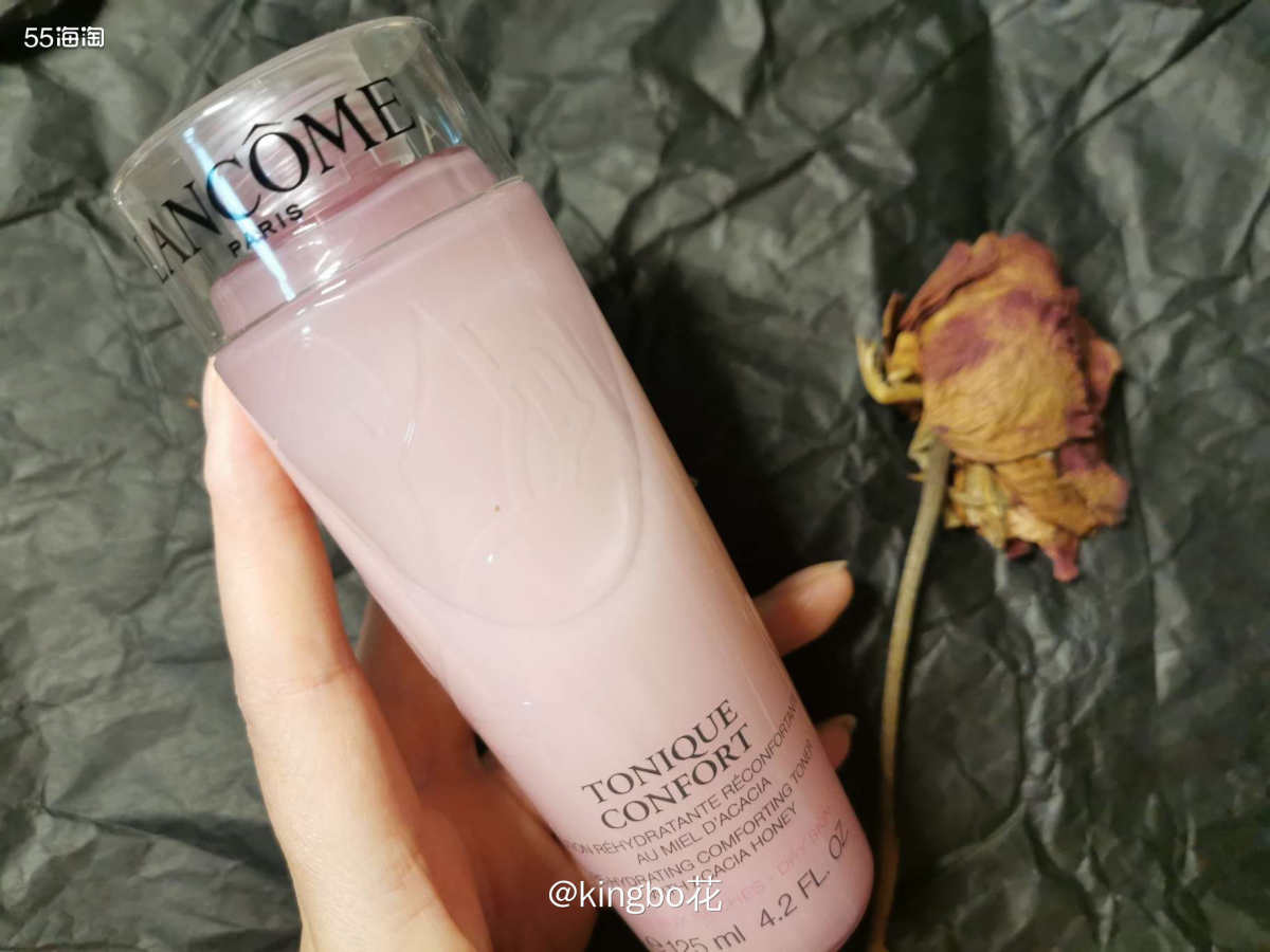 🔴兰蔻粉水，比较适合干皮使用的一款水，期待2022年去梅西