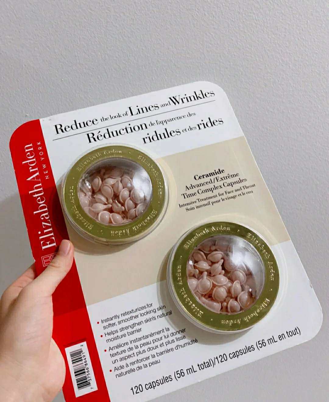 55代买专区入手雅顿粉胶加拿大版好物分享