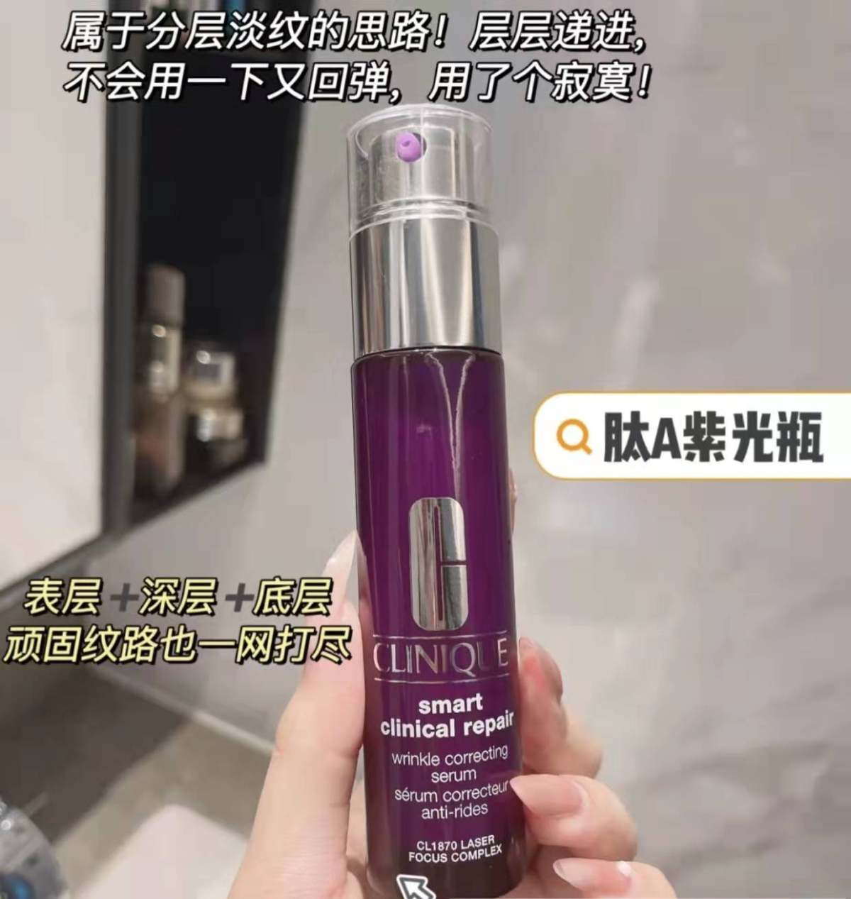 作为一个40岁的老阿姨😂😂😂护肤意识在30多岁才觉醒，