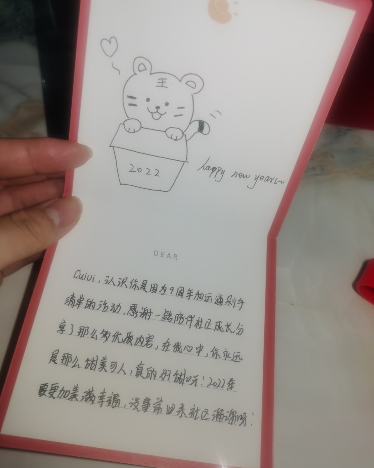 前几天就收到了的，但是一直没去单位就没取出来， 还是昨天晚上