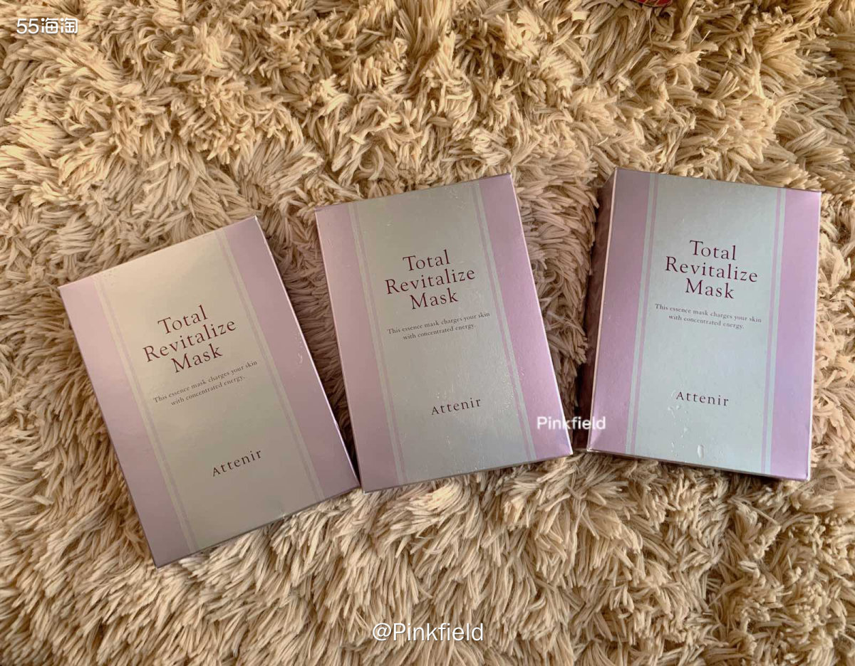 🧨年货囤了吃的，护肤品也得补点库存呀，春节将至，这几天还在